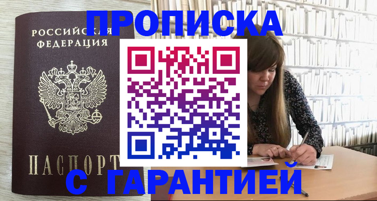 форма 3 в Мегионе